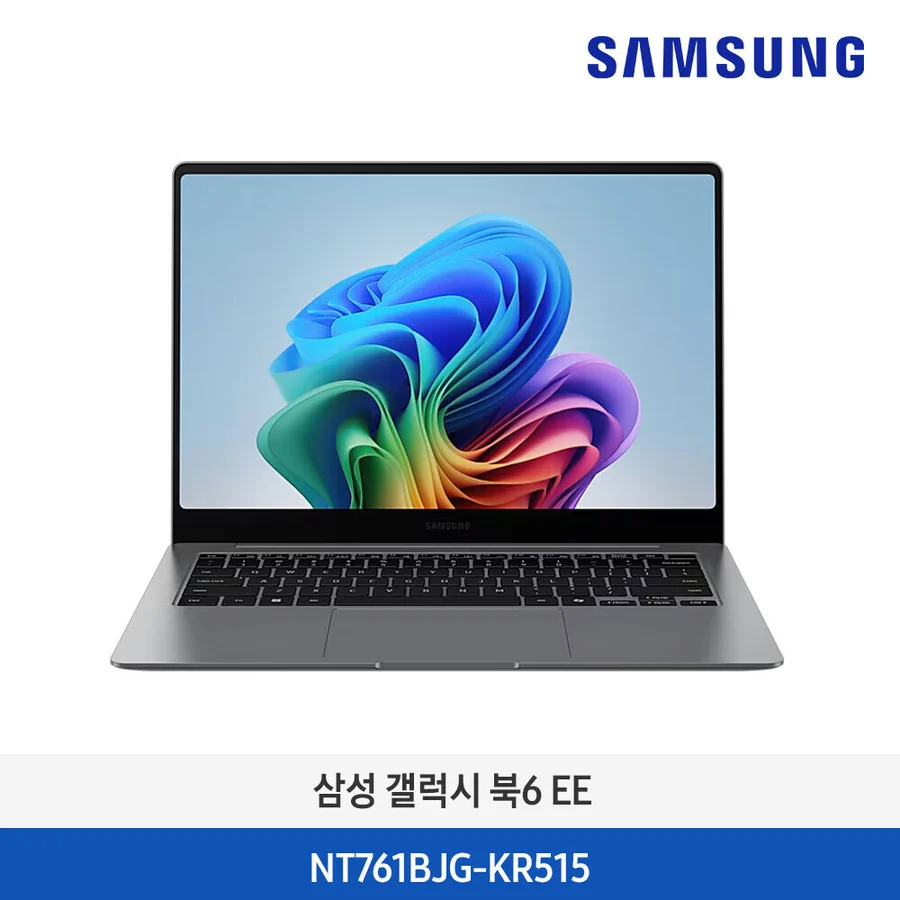 삼성 갤럭시 북6 EE 16 NT761BJG-KR515